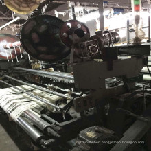 Reed Space 190 for Second-Hand Terry Rapier Loom